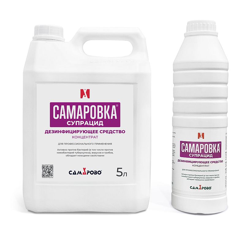 САМАРОВКА СУПРАЦИД